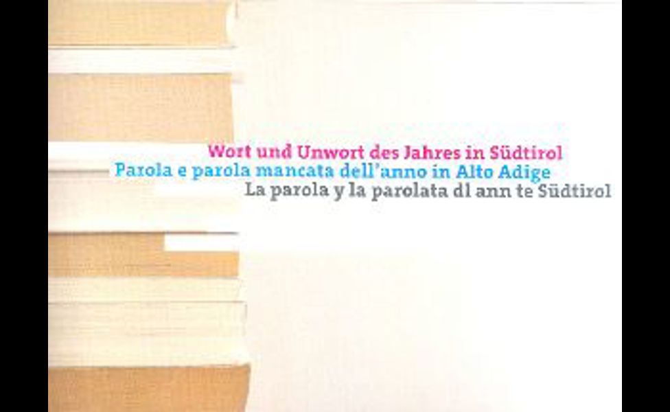 WortUnwort09